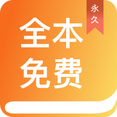 乐动体育下载app